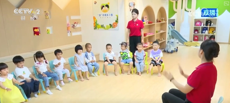 “看得见”“摸得着”，多维度读懂育儿补贴“减负增暖”！权威解读来了