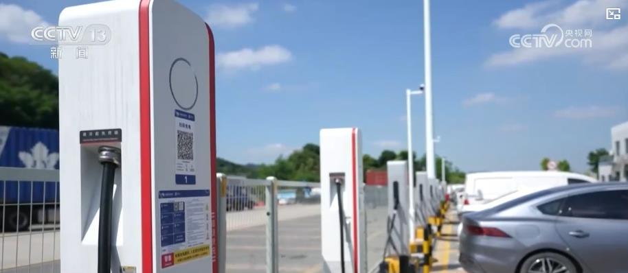 上半年我国充电基础设施增量同比上升近一倍 有力支撑新能源汽车快速发展