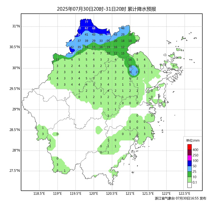 台风“竹节草”北上，风雨影响持续！浙江仍有大到暴雨