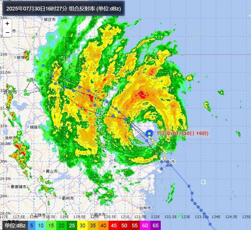35℃!浙江局部大到暴雨,部分有阵雨或雷雨!台风远离,高温重新抬头 35℃!浙江局部大到暴雨,部分有阵雨或雷雨!台风远离,高温重新抬头