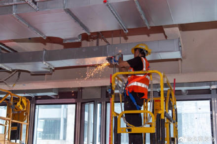 期待！北京CBD新地标预计明年6月底交付——