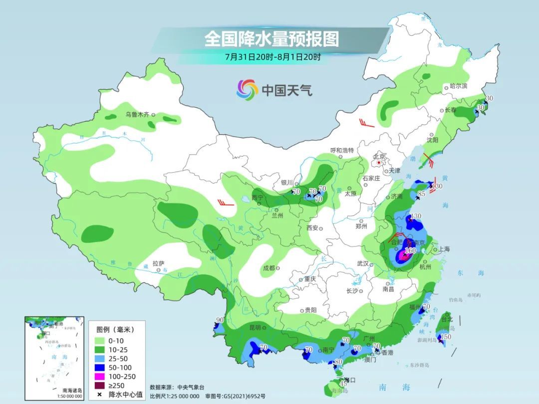 “竹节草”继续制造暴雨！降雨“空白区”将迎高温天气