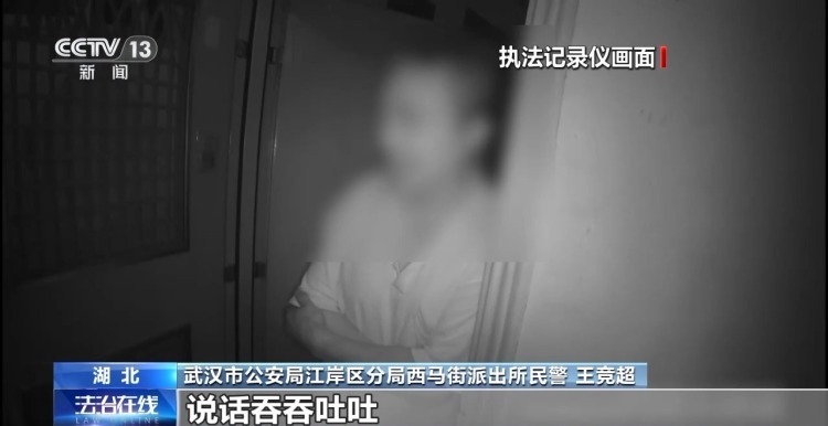 行李箱被抢 竟牵出“黑吃黑”电诈团伙 行李箱被抢 竟牵出“黑吃黑”电诈团伙