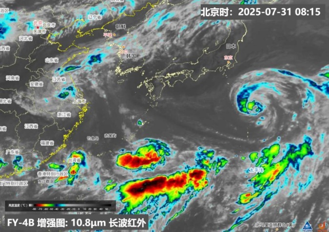 如何用风云气象卫星洞悉台风的“来龙去脉”? 如何用风云气象卫星洞悉台风的“来龙去脉”?