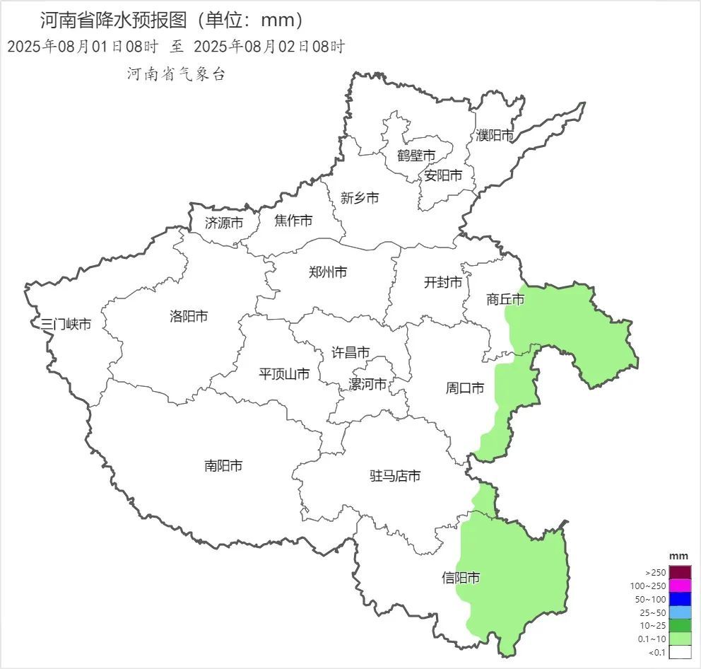 局部40℃+！河南高温“闷蒸”持续，周日热力再升级→
