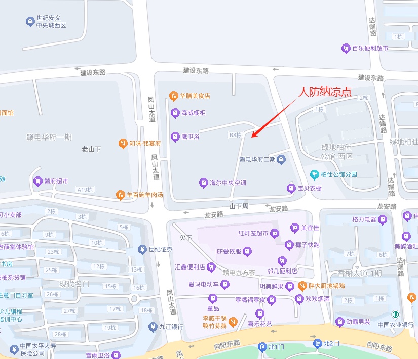 南昌开放一批免费避暑纳凉点位