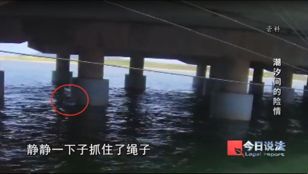 6岁男童被退潮离岸流冲走，仅靠泳圈海上漂流40分钟……