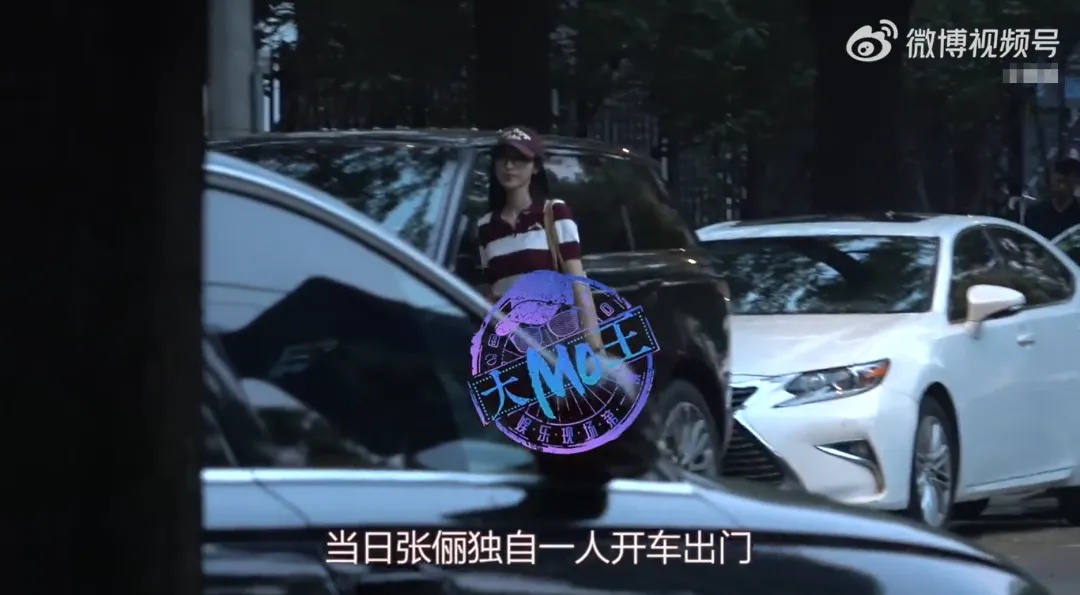 热搜爆了!女演员紧急道歉 热搜爆了!女演员紧急道歉