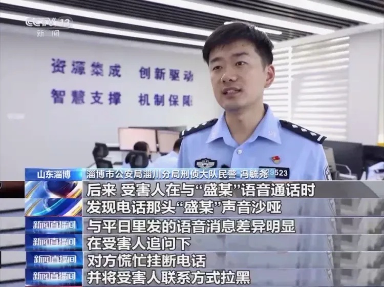 多人轮流“飙戏”，14名“ 女朋友”被抓！