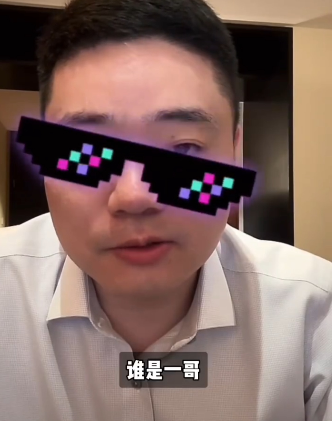 他在上海再次惊艳众人！