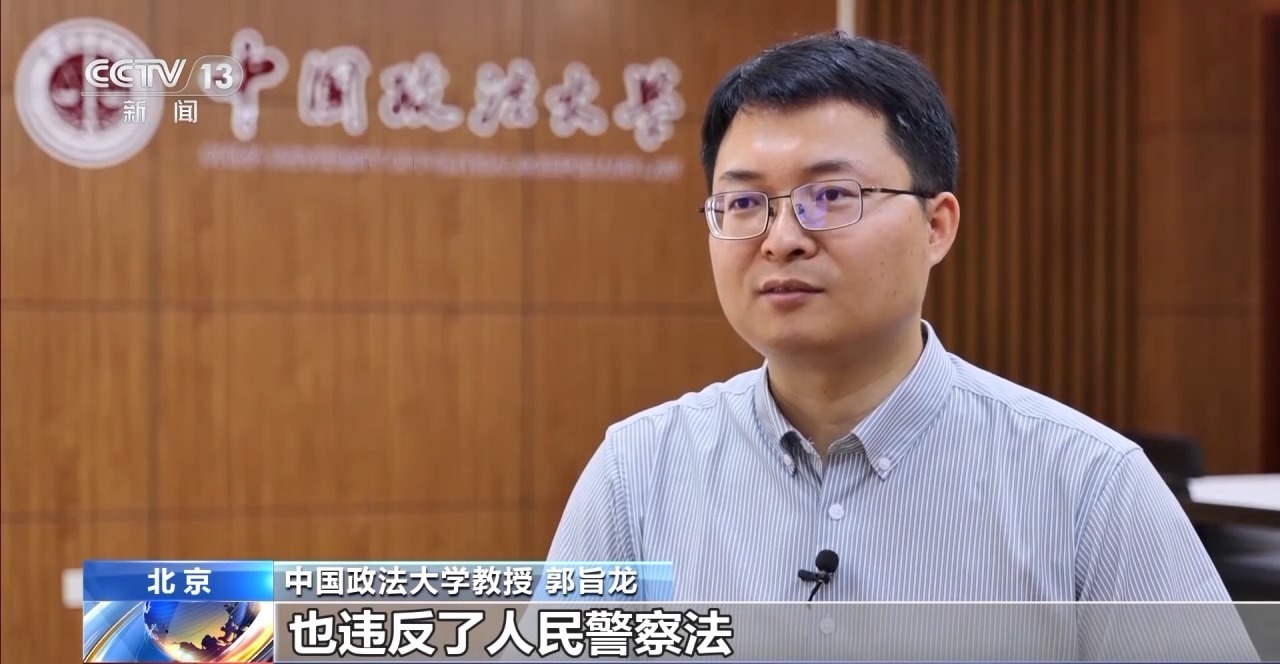 男子开“警车”出事故坚持高价私了？警察几句话让其露出马脚