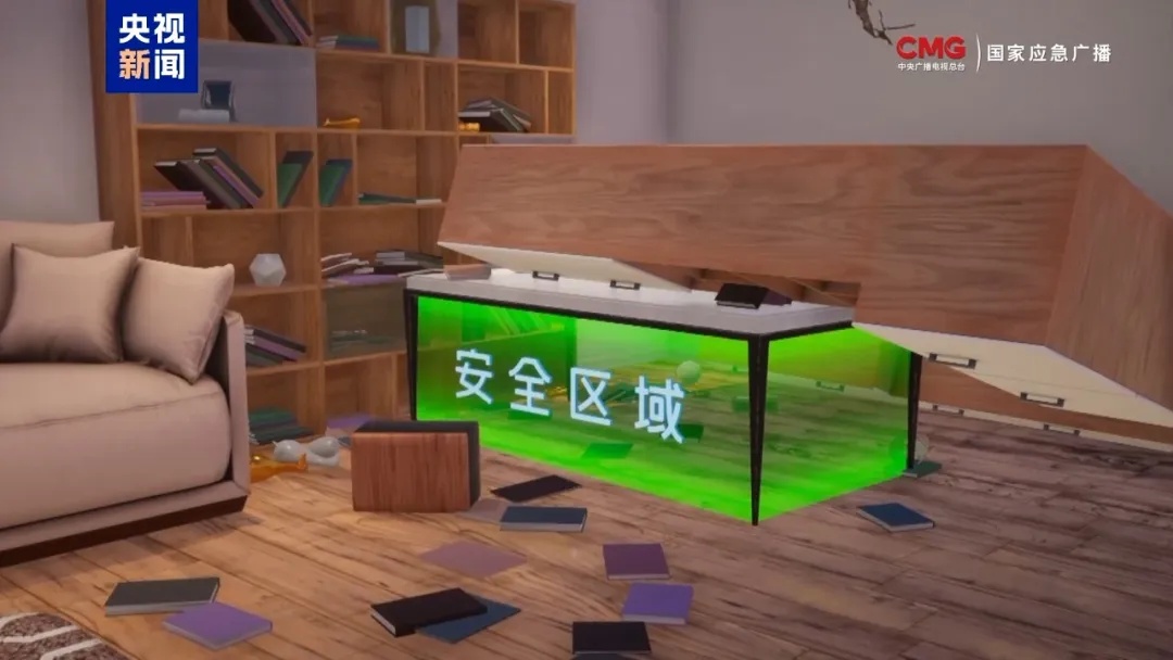 哈尔滨市阿城区昨夜发生地震