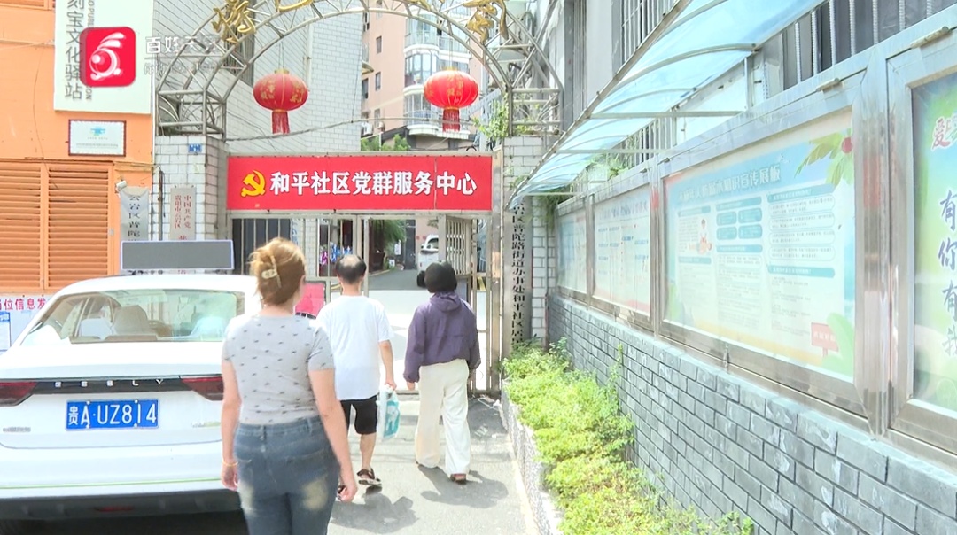 “我才是唯一的亲人...”七旬老伯控诉保姆，姑姑的房子她凭什么“合法”继承？
