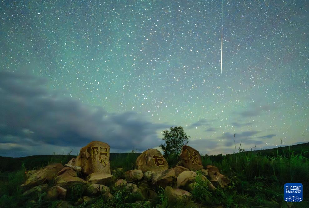 星空相册丨多场流星雨点亮夏日夜空 星空相册丨多场流星雨点亮夏日夜空