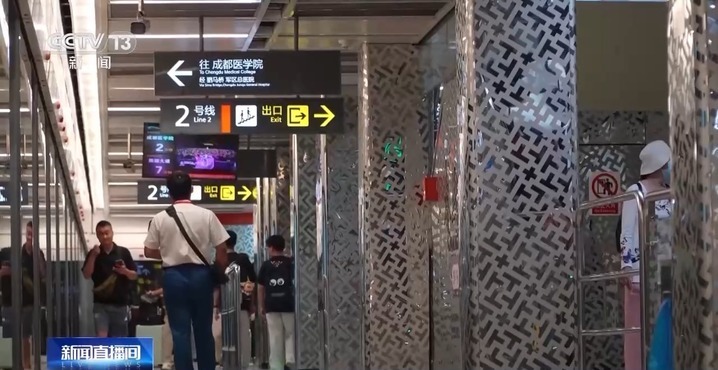 “看熊猫专线” “赏荷巴士”…暑期解锁一站式旅游观光