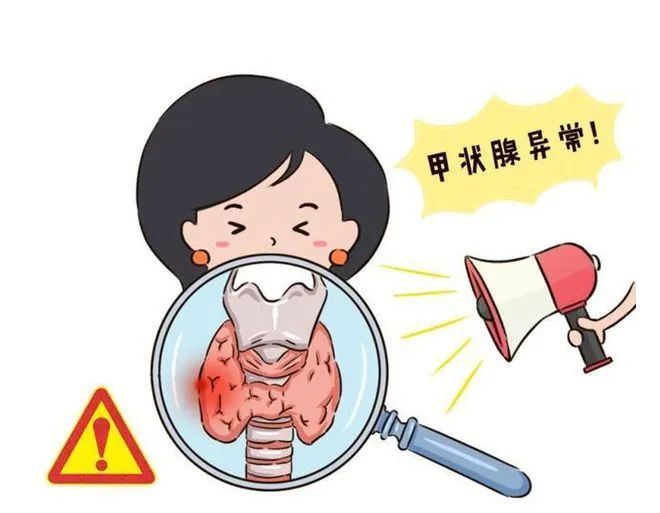 生气和熬夜会影响甲状腺吗？