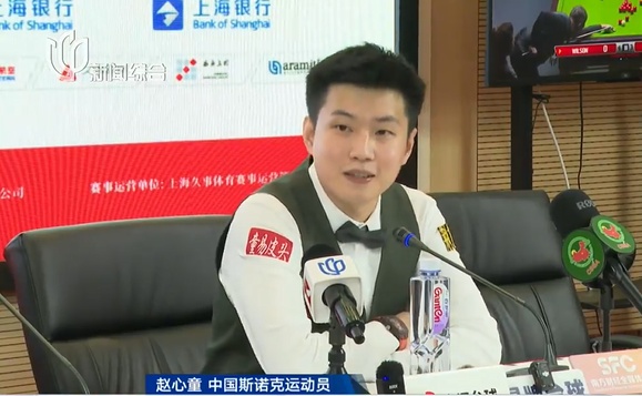 他在上海再次惊艳众人！