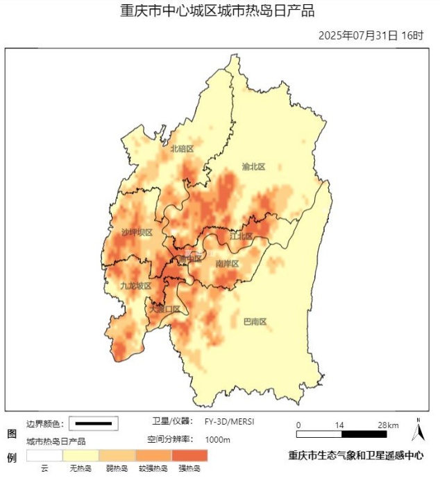 高温红色预警！重庆中心城区热岛面积出炉→