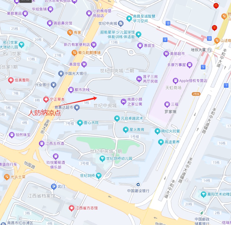 南昌开放一批免费避暑纳凉点位