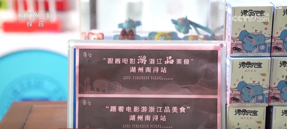 暑期消费新活力 观影热持续升温