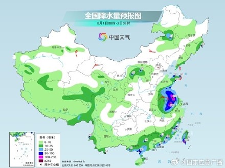 今年第8号台风竹节草滞留苏皖降雨猛烈 中东部高温盛行 今年第8号台风竹节草滞留苏皖降雨猛烈 中东部高温盛行