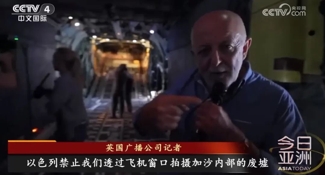 风向变了!美以还能强硬多久? 风向变了!美以还能强硬多久?