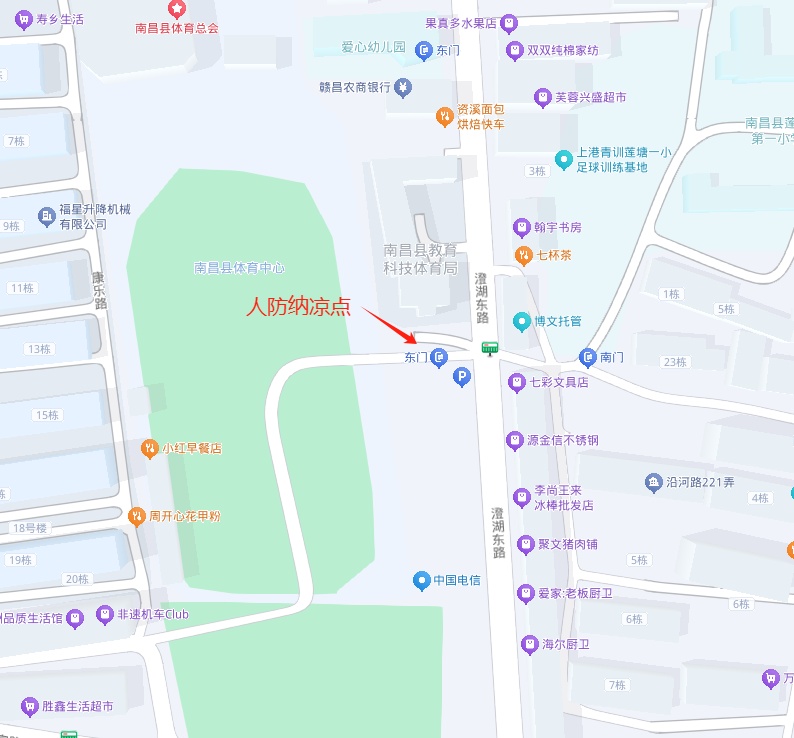 南昌开放一批免费避暑纳凉点位