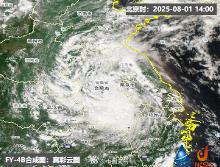 “竹节草”环流仍较完整 夜间开始在安徽境内回旋少动