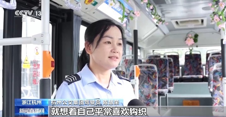 “看熊猫专线” “赏荷巴士”…暑期解锁一站式旅游观光