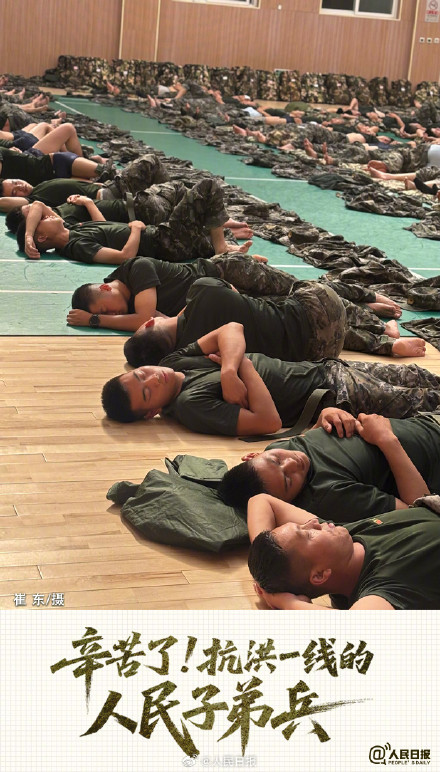 今天，和他们说声辛苦了
