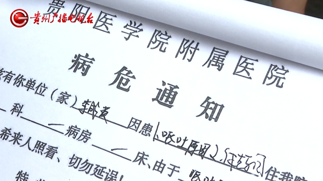 “我才是唯一的亲人...”七旬老伯控诉保姆，姑姑的房子她凭什么“合法”继承？