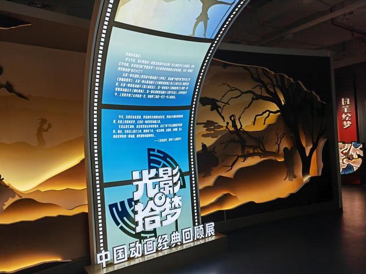 当年动画的顶流,如今依旧滋养着人们的灵魂 当年动画的顶流,如今依旧滋养着人们的灵魂