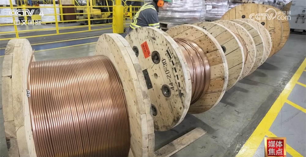 美国对部分铜产品加征50%关税扰乱市场预期 专家发出警告