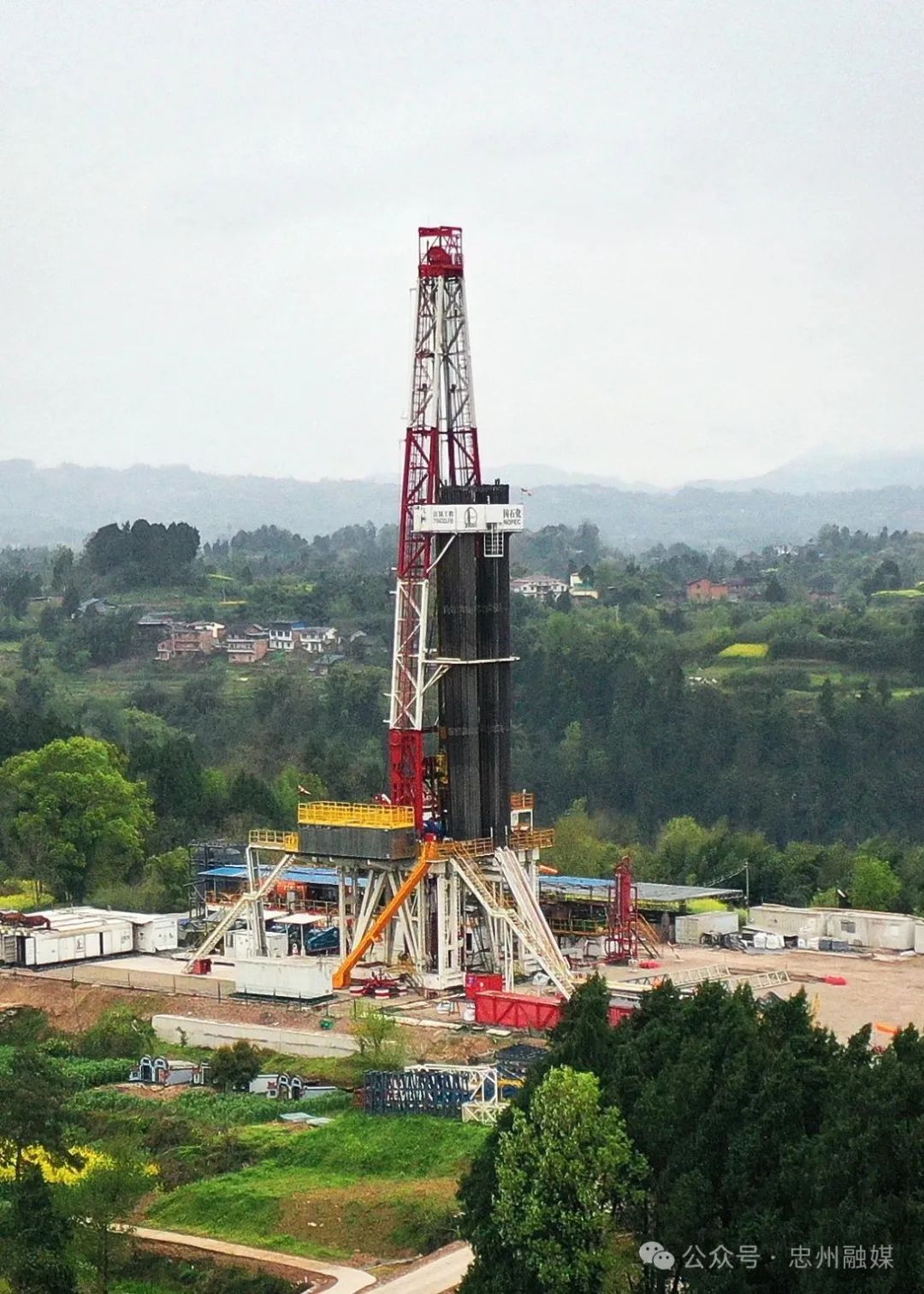 重庆首个油田诞生！横跨5个区县