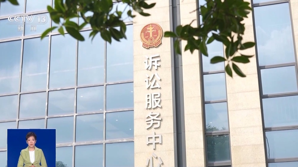 “退票难、卖假票” 演出票务纠纷频发 法院出手! “退票难、卖假票” 演出票务纠纷频发 法院出手!