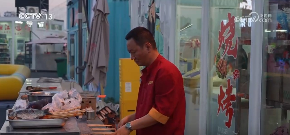 年轻人有了更多选择机会 新职业、新工种培育就业新增长点