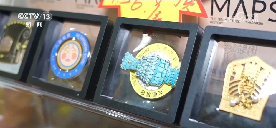“圈粉”又“吸金” 小文创撬动文旅大经济