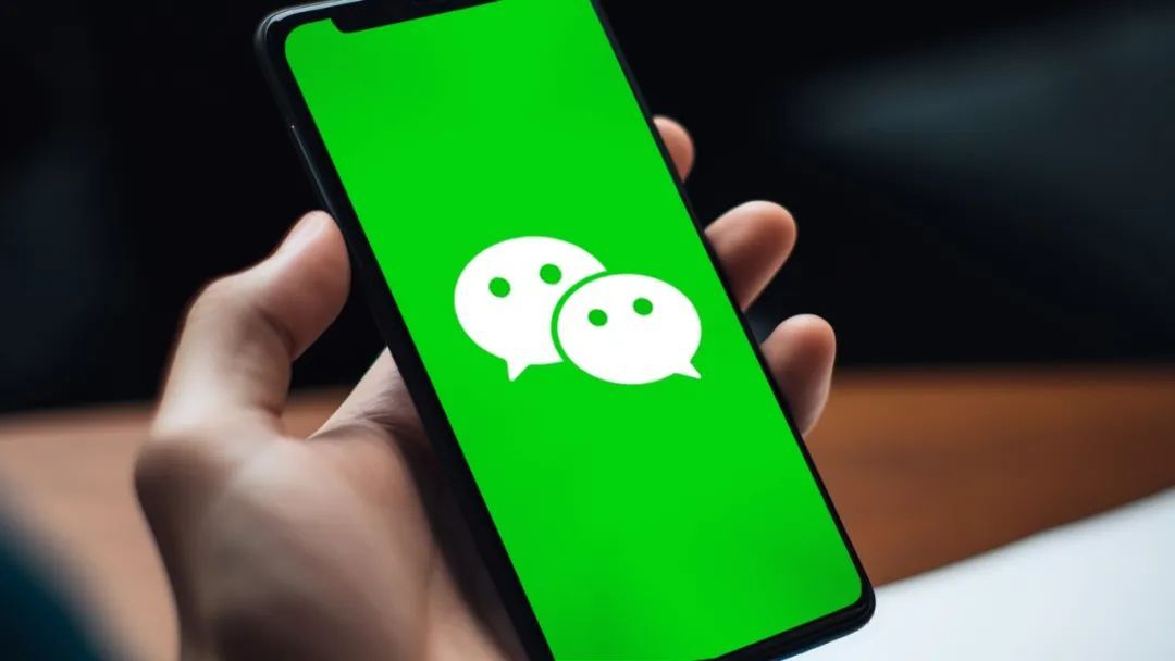 微信更新：下调！最低0.01元