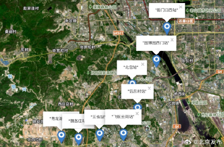 北京地铁1号线支线新建车站命名预案公示，共8站