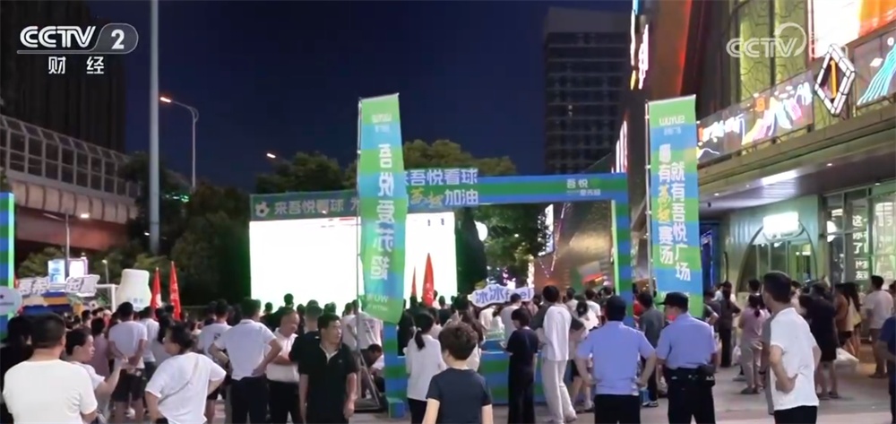 多地利用夜间文旅商圈资源打造“人才夜市” 助力求职者与企业“双向奔赴”