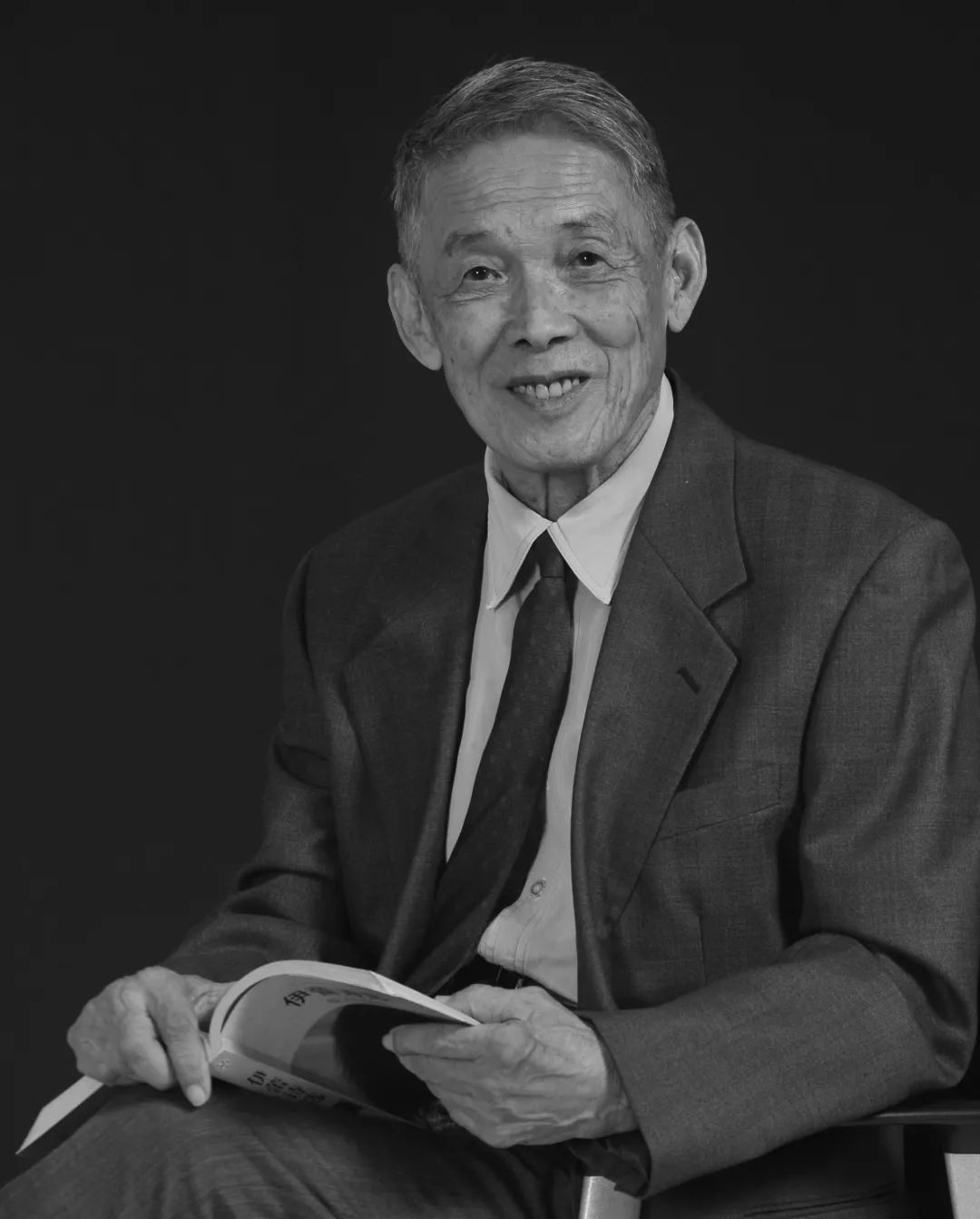 悲痛!又一位院士离世,这张照片里只剩一人...... 悲痛!又一位院士离世,这张照片里只剩一人......