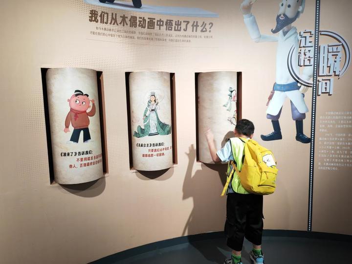 当年动画的顶流,如今依旧滋养着人们的灵魂 当年动画的顶流,如今依旧滋养着人们的灵魂