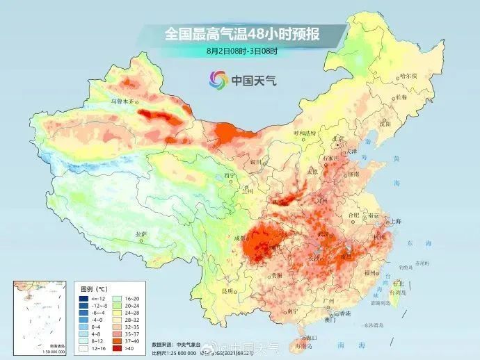 高温红色预警继续!重庆将持续晴热高温 高温红色预警继续!重庆将持续晴热高温