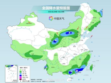北方雨又来了 ！北京局地或再现暴雨