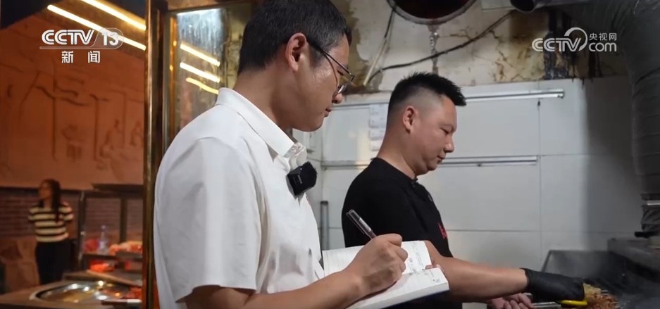 年轻人有了更多选择机会 新职业、新工种培育就业新增长点