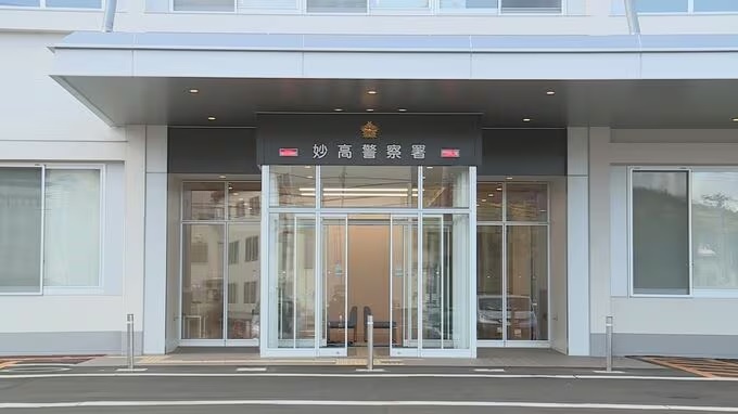 日本男子闯入废楼发现一具遗体，警方：死者来自中国台湾 离世一年