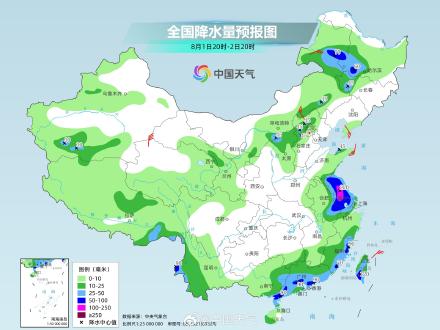 北方雨又来了 ！北京局地或再现暴雨