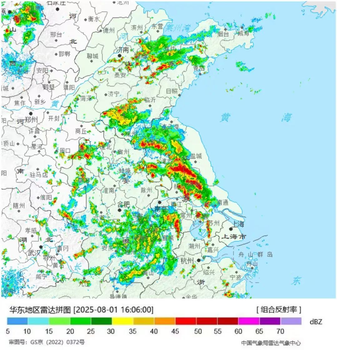 台风“竹节草”对山东影响明显减弱，多地仍有雷雨或阵雨局部暴雨