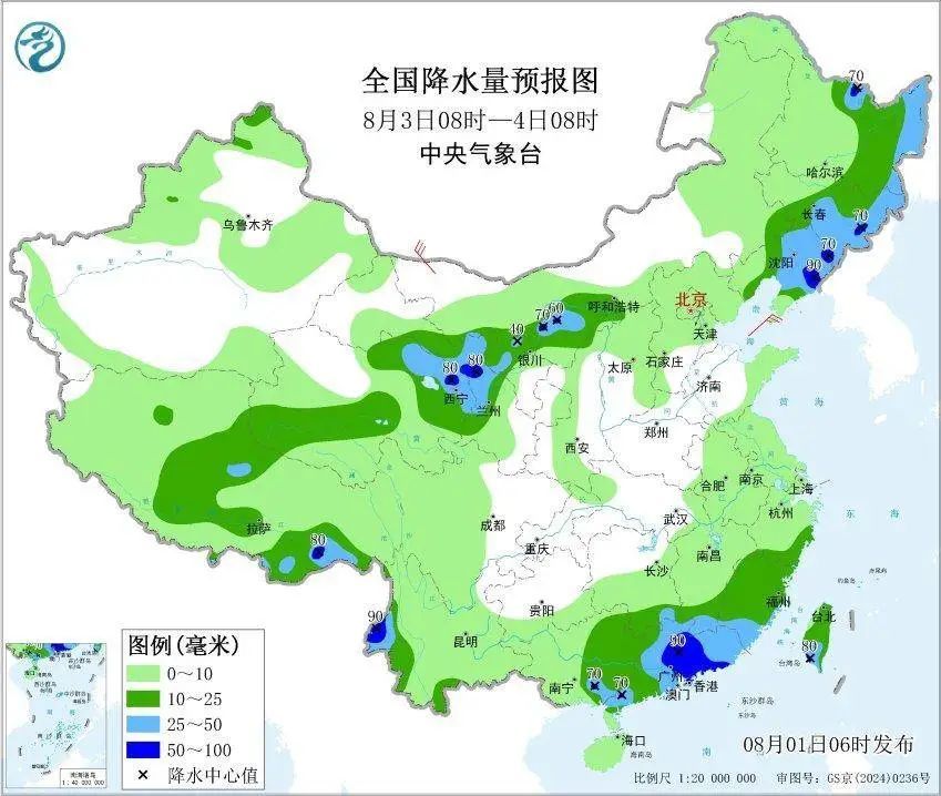 台风“竹节草”影响辽宁,周日大范围降水! 台风“竹节草”影响辽宁,周日大范围降水!