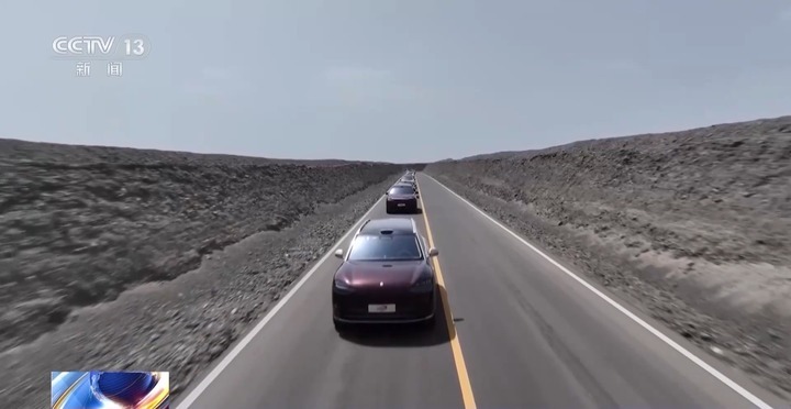 我国汽车产业多领域竞争力领跑全球 新能源汽车表现亮眼